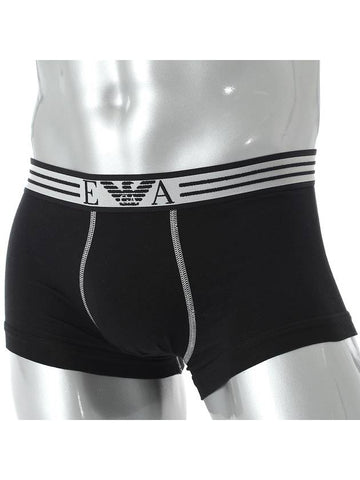 Logo Stretch Cotton Trunk Underwear 111389 2F526 00020 - EMPORIO ARMANI - BALAAN 1