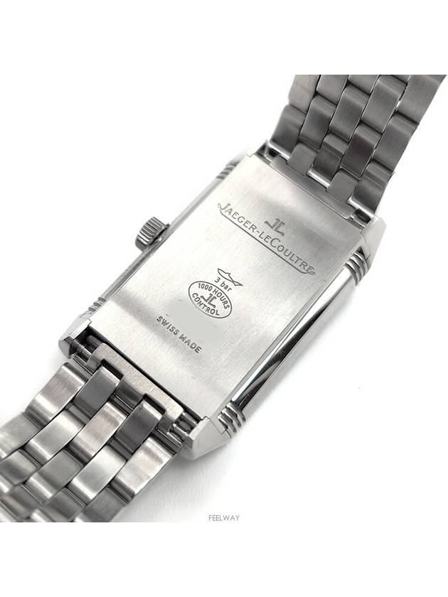 women watch - JAEGER-LECOULTRE - BALAAN 7