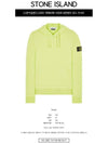 Waffen Patch Cotton Fleece Hoodie Lemon - STONE ISLAND - BALAAN 3