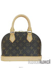 women tote bag - LOUIS VUITTON - BALAAN 3