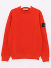 Stretch Cotton Fleece Mock Turtleneck Sweatshirt Red - STONE ISLAND - BALAAN 4