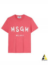 Brushed logo short sleeve t-shirt 3441MDM510 237002 14 - MSGM - BALAAN 2