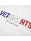 France Logo Short Sleeve T-Shirt White - VETEMENTS - BALAAN 4