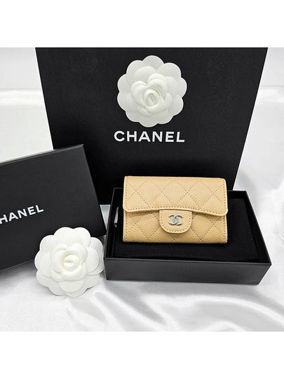 Classic Silver Logo Quilted Caviar Card Wallet Beige - CHANEL - BALAAN 2