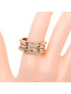 women rings - BVLGARI - BALAAN 6