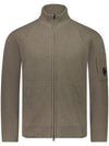 Lambswool GRS Zipped Cardigan Beige - CP COMPANY - BALAAN 2