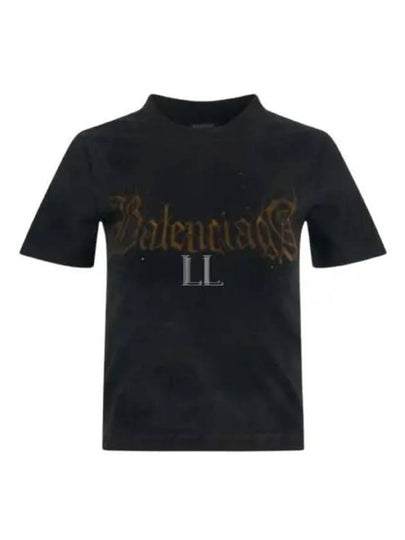 Heavy Metal Tight Small Fit Short Sleeve T-Shirt Black - BALENCIAGA - BALAAN 2