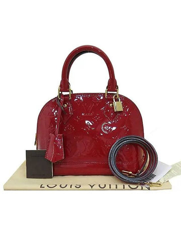 M90174 2 WAY bag - LOUIS VUITTON - BALAAN 1