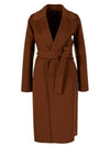 Pauli Belted Virgin Wool Coat Brown 90160329 095 - S MAX MARA - BALAAN 2