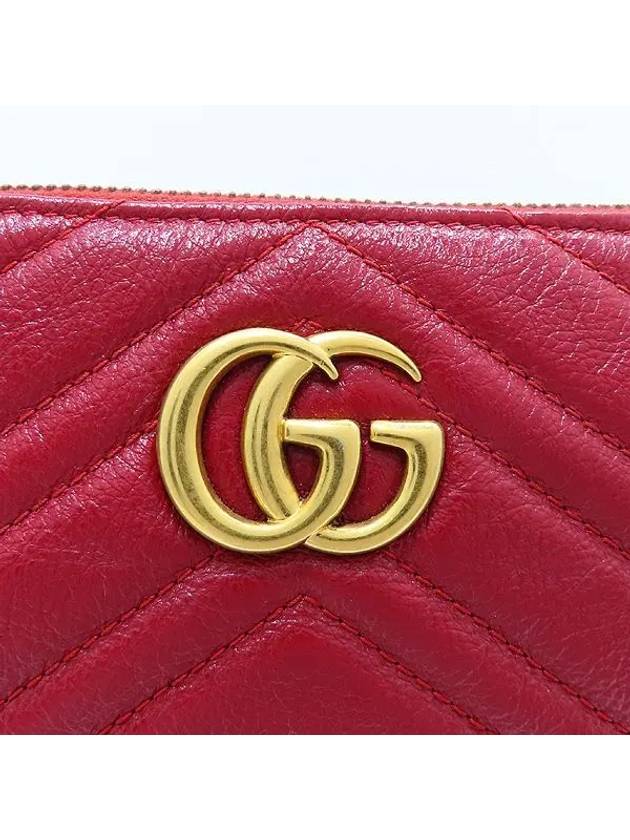 525541 clutch bag - GUCCI - BALAAN 4