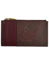 Paisley Jacquard Fabric Card Wallet Brown - ETRO - BALAAN 3