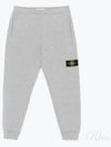 Signature Wappen Patch Cotton Baggy Pants Grey - STONE ISLAND - BALAAN 2