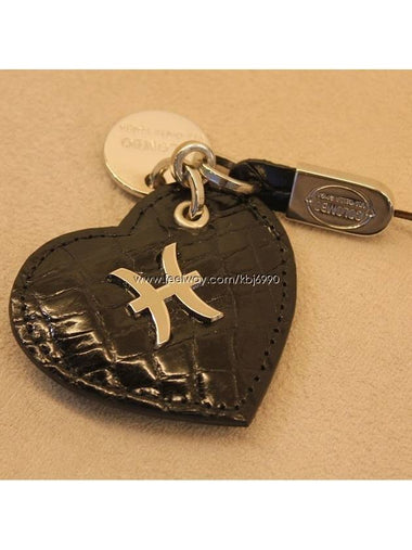 Wani cell phone strap key holder - COLOMBO - BALAAN 1