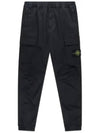 Wappen Patch Cargo Track Pants Black - STONE ISLAND - BALAAN 2