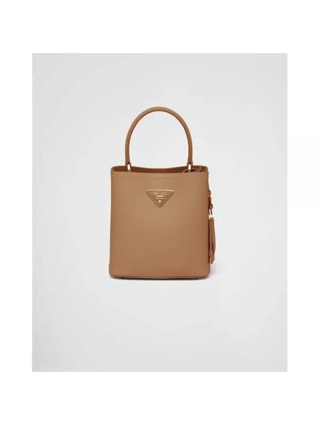 Panier Saffiano Leather Small Tote Bag Caramel - PRADA - BALAAN 1