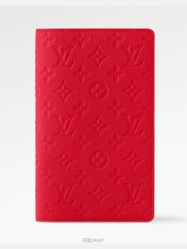 GI1087 Emily Notebook Cover MM - LOUIS VUITTON - BALAAN 1