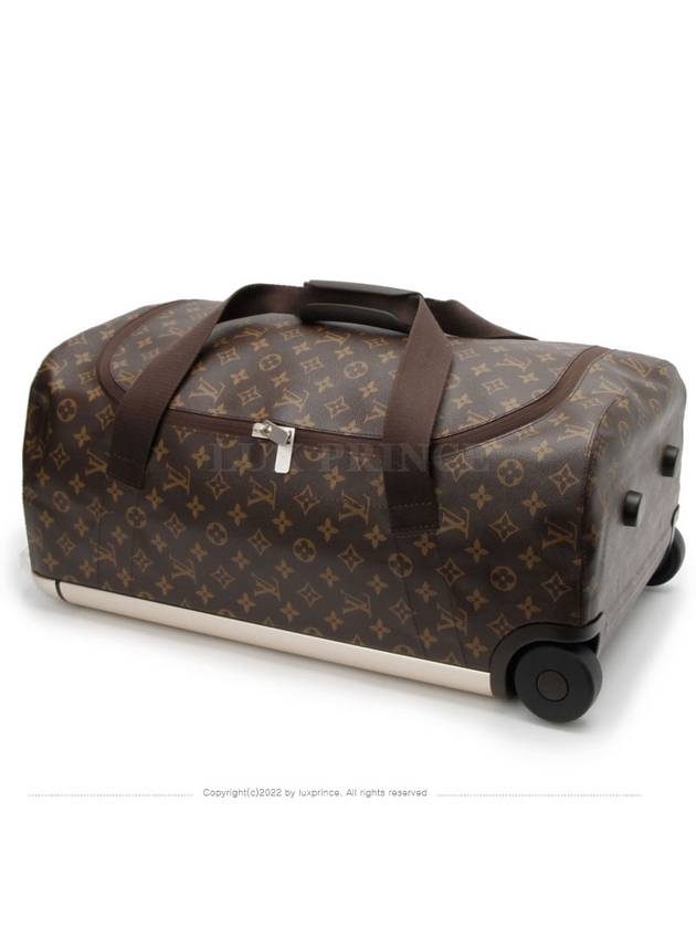 Horizon Soft Double 55 1017rv - LOUIS VUITTON - BALAAN 7