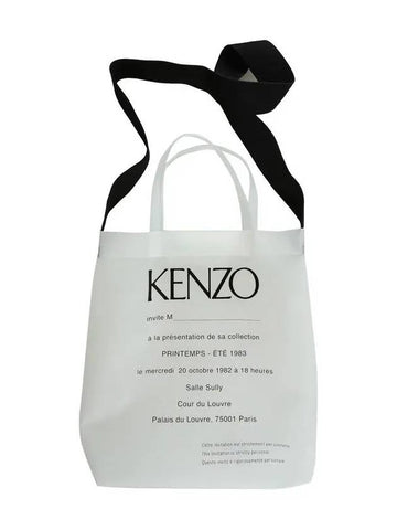 11th Anniversary Invitation Shoulder Crossbag 5SA001 F45 01 - KENZO - BALAAN 1