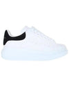 Oversized Low Top Sneakers White - ALEXANDER MCQUEEN - BALAAN 3