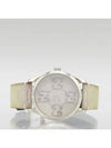 YA1264058 Women s Watch - GUCCI - BALAAN 2