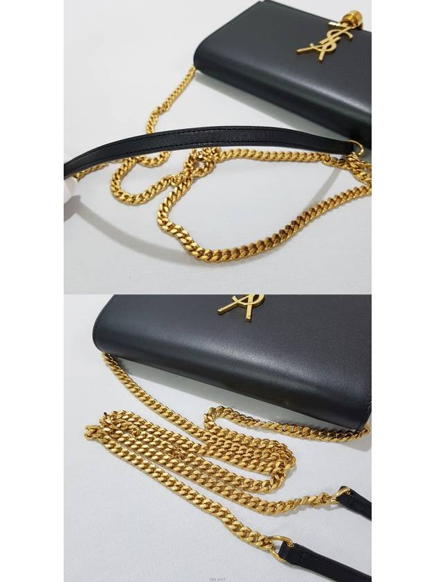 women cross bag - SAINT LAURENT - BALAAN 6