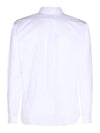 Boke Flower Casual Long Sleeve Shirt White - KENZO - BALAAN 3