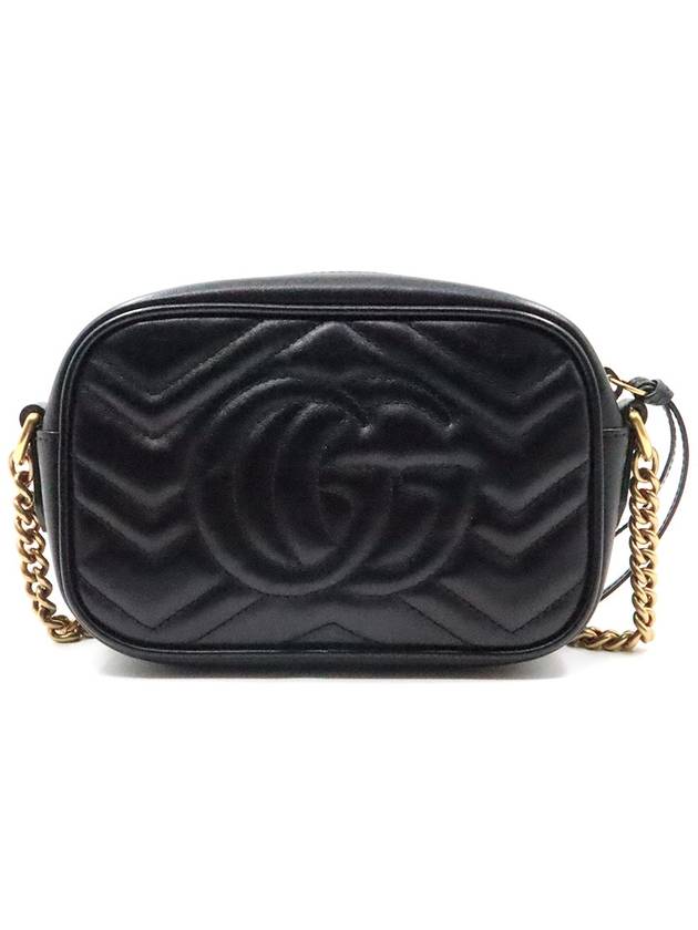 Women s Gucci 448065 Black Matelasse Chevron Gold Plated GG Marmont Mini Cross Bag gt Gangbuk used luxury goods - GUCCI - BALAAN 4