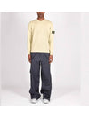 Raw Hand Cotton Crewneck Knit Top Beige - STONE ISLAND - BALAAN 3