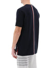 Men's Center Back Striped Short Sleeve T-Shirt Navy - THOM BROWNE - BALAAN 6