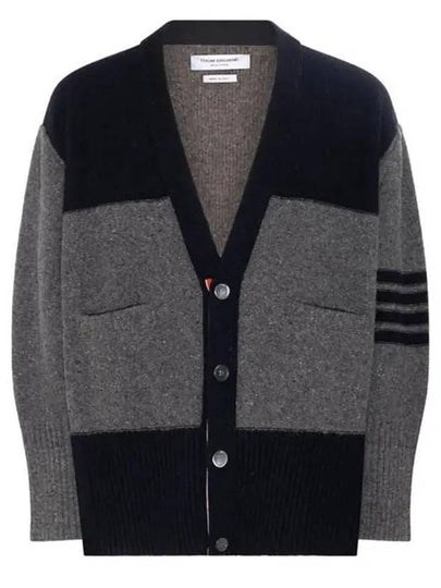 Donegal Diagonal Oversized Colour Block Wool Cardigan Grey - THOM BROWNE - BALAAN 2