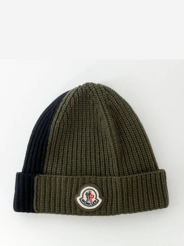 Beretto Tricot Beanie Hat Olive H20913B00010M1241P89 - MONCLER - BALAAN 2