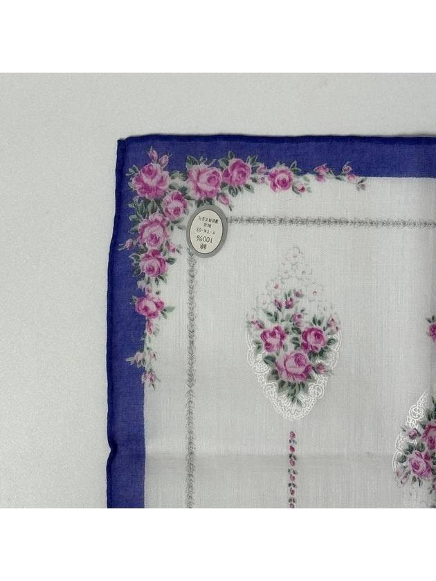 White Purple Flower Handkerchief 8 3VDIA298353 - DIOR - BALAAN 5