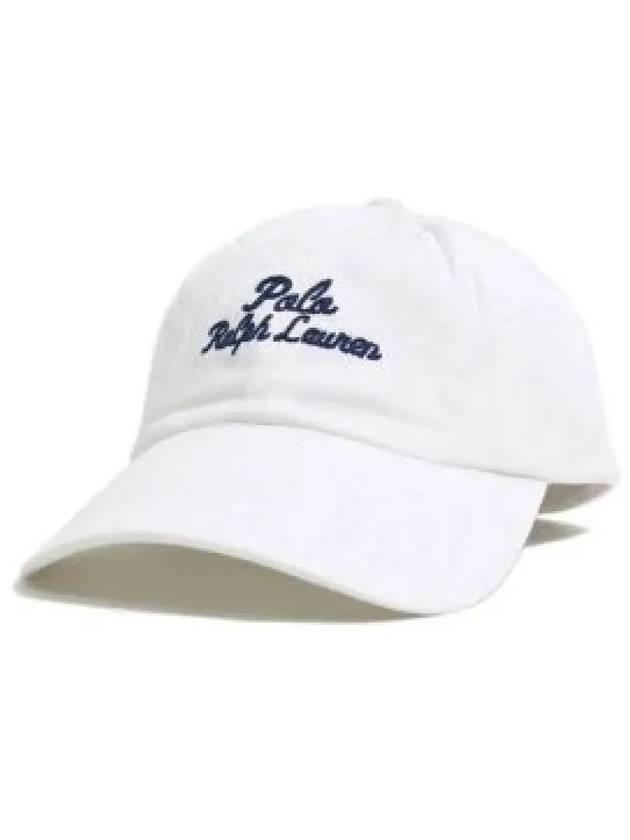 Embroidery Logo Ball Cap White - POLO RALPH LAUREN - BALAAN 2