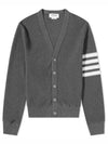 4 Bar Open Raschel Stitch V Neck Cardigan Grey - THOM BROWNE - BALAAN 1