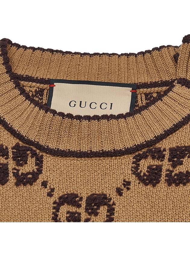 GG Bouclé Jacquard Crew Neck Wool Knit Top Camel - GUCCI - BALAAN 5