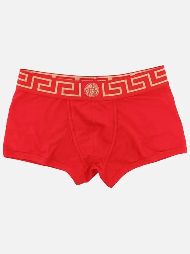 Greca Border Trunk Briefs Red - VERSACE - BALAAN 3