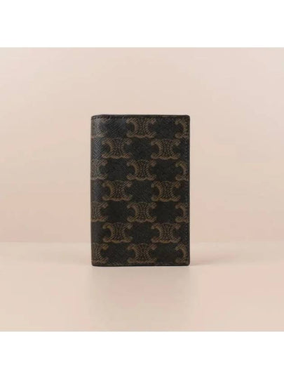 Triomphe Vertical Card Wallet Black - CELINE - BALAAN 2