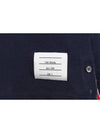 Trimmed textured cotton collar 2 - THOM BROWNE - BALAAN 3