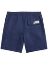 Embroidered Logo Drawstring Swim Shorts Navy - POLO RALPH LAUREN - BALAAN 4