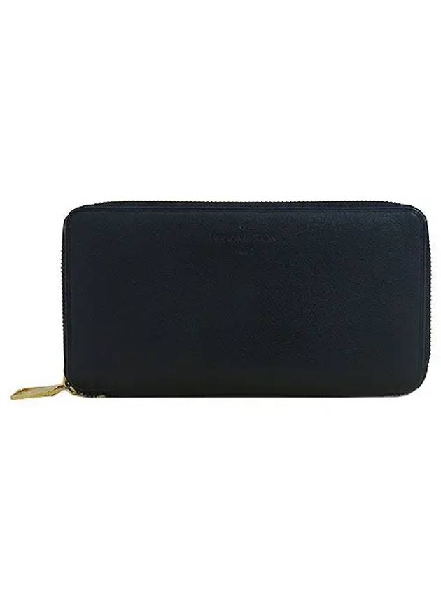 M58264 long wallet - LOUIS VUITTON - BALAAN 2