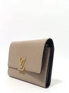 M62159 Half Wallet - LOUIS VUITTON - BALAAN 3