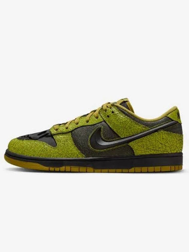 DUNK LOW RETRO HWN QS - NIKE - BALAAN 1