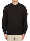 Logo Patch Knit Top Black - STONE ISLAND - BALAAN 2