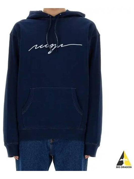 Embroidered Logo Cotton Hoodie Navy - MSGM - BALAAN 2