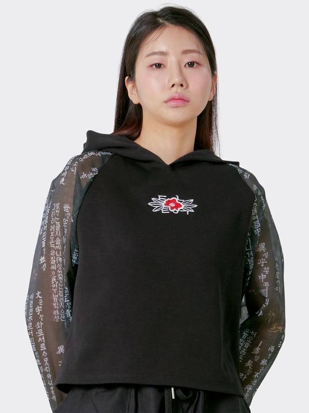 Flower Embroidery Ancient Korean Jeogory Crop Hoodie Top Black - TEENYTIGER - BALAAN 3