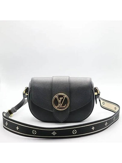 M58967 Crossbody Bag - LOUIS VUITTON - BALAAN 2