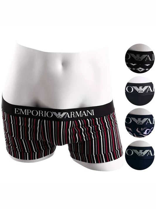 Armani Men's Drawstring Briefs 4R504 - EMPORIO ARMANI - BALAAN 1