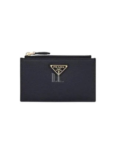 Saffiano Leather Card Wallet Black Silver - PRADA - BALAAN 2