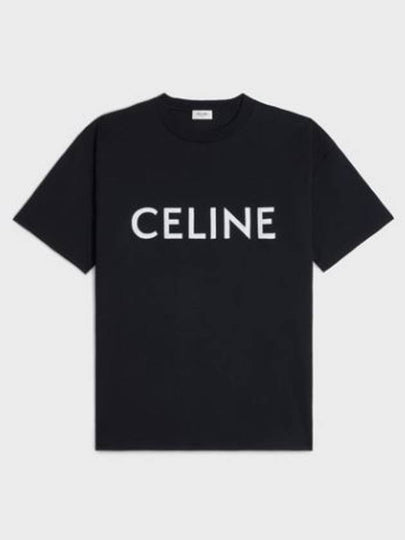 Cotton Jersey Loose Short Sleeve T-Shirt Black - CELINE - BALAAN 2