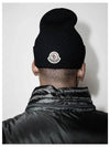 3B70500 A9342 Logo Patch Wool Beanie - MONCLER - BALAAN 2